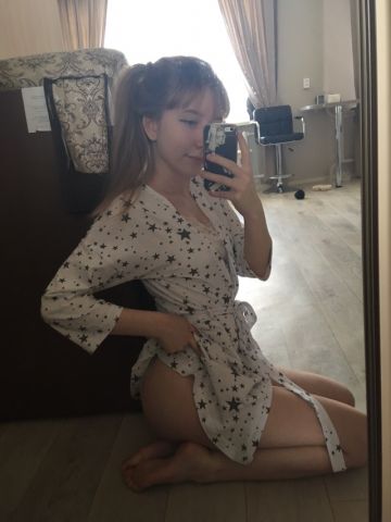 Эмиля